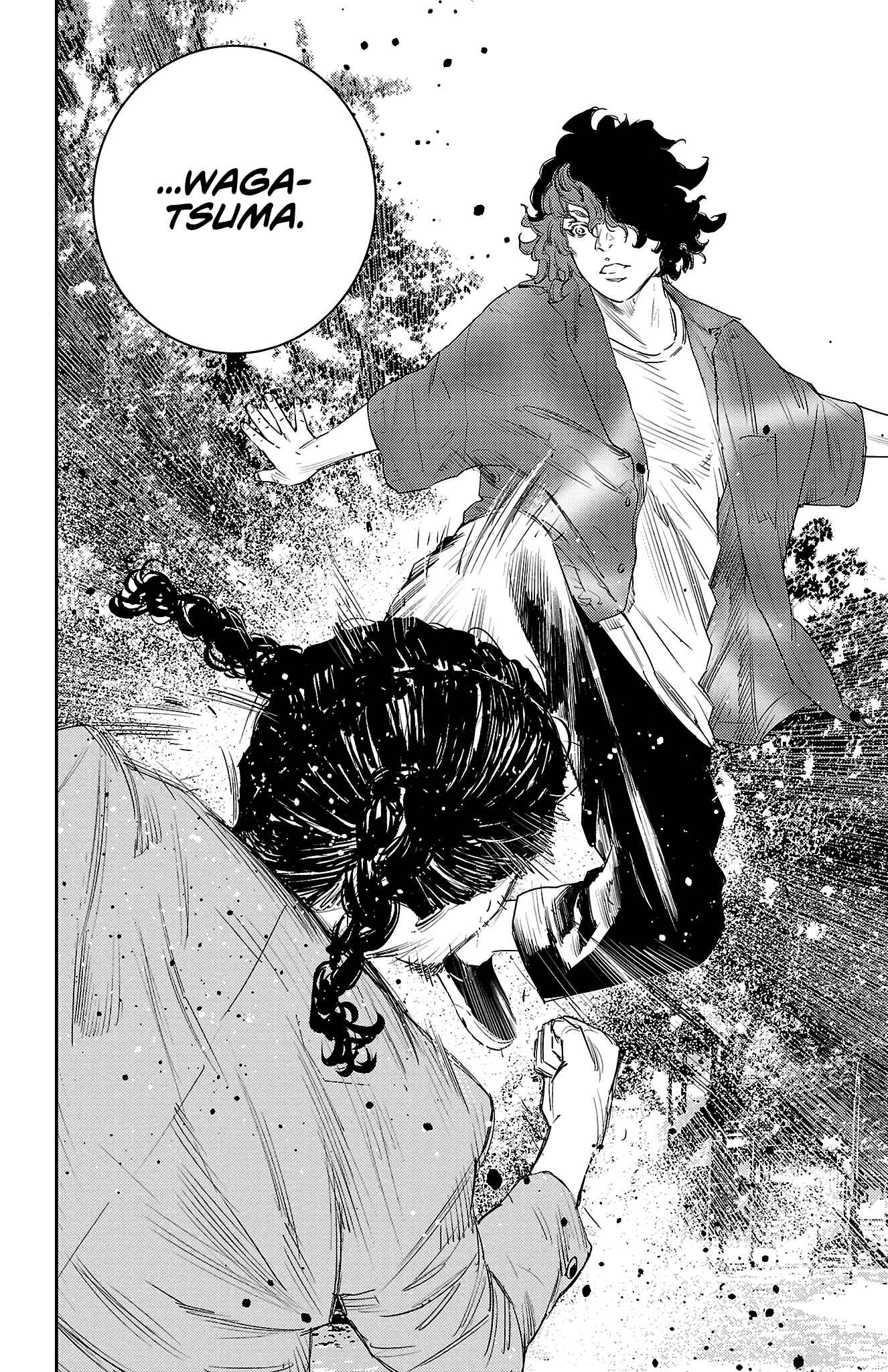 Read NINE PEAKS EN Manga Online