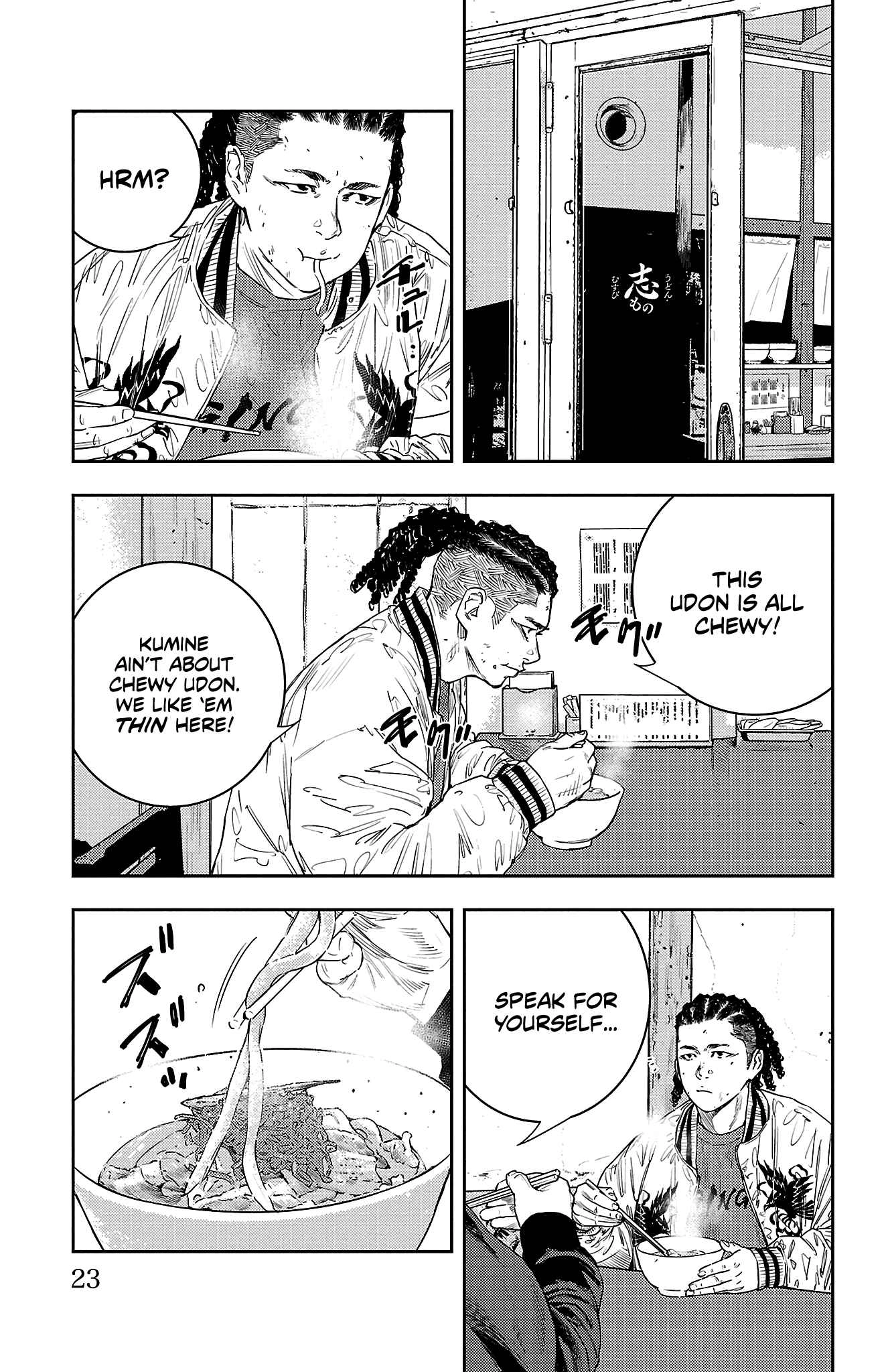 Read NINE PEAKS EN Manga Online