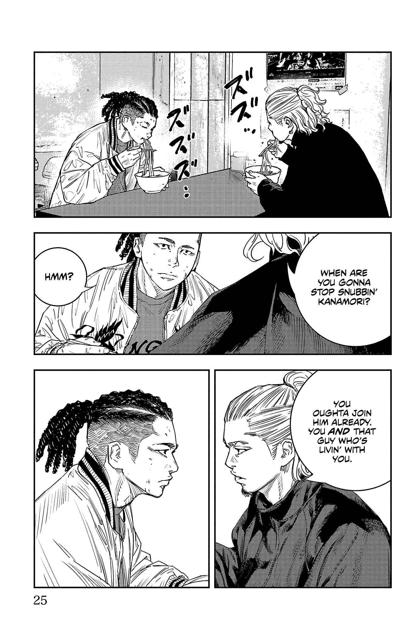 Read NINE PEAKS EN Manga Online
