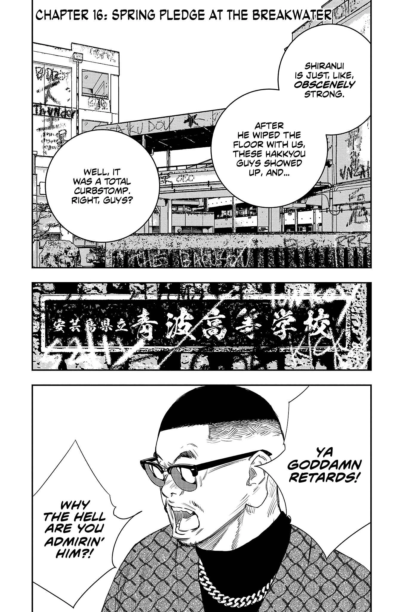Read NINE PEAKS EN Manga Online