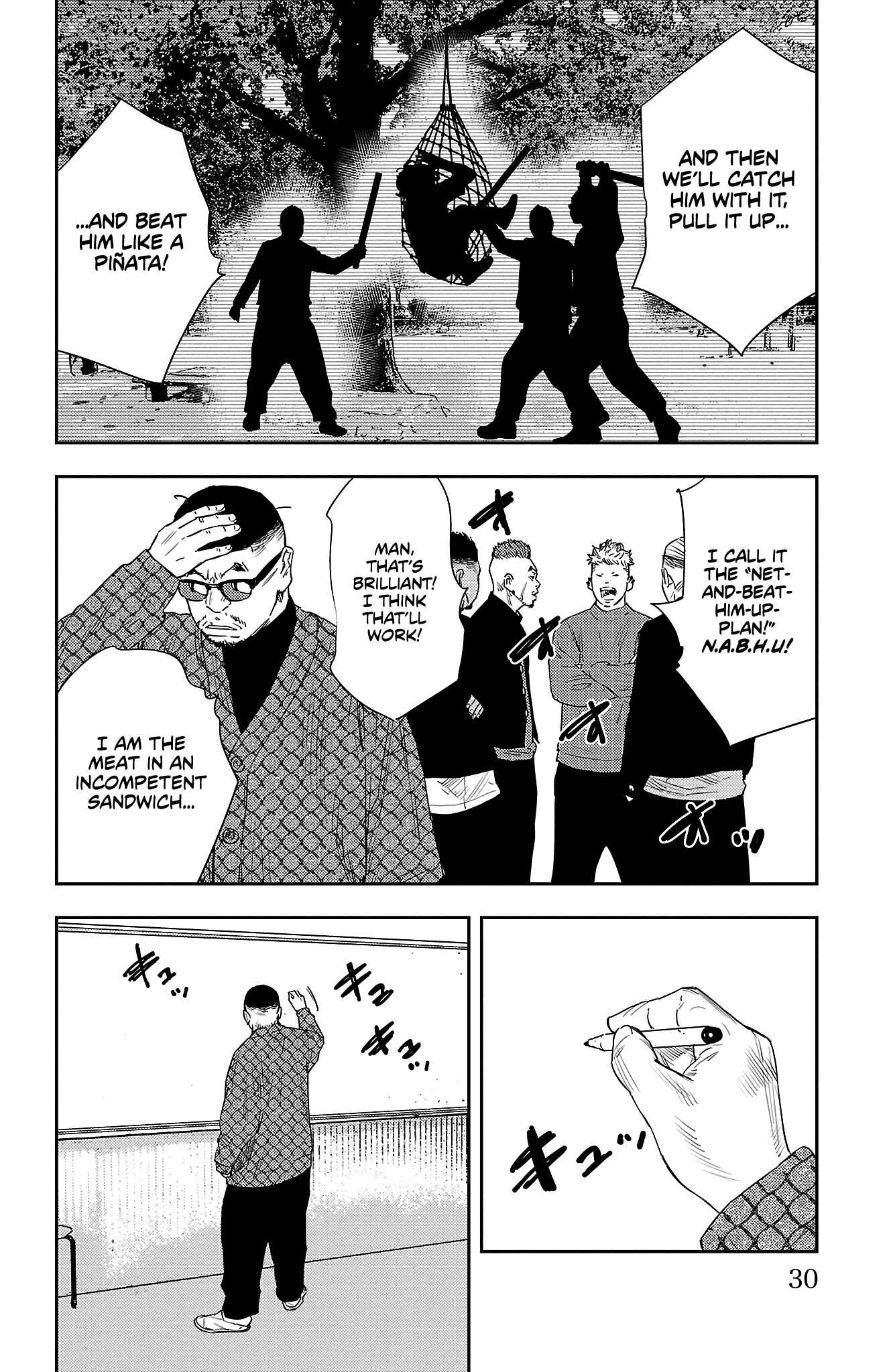 Read NINE PEAKS EN Manga Online