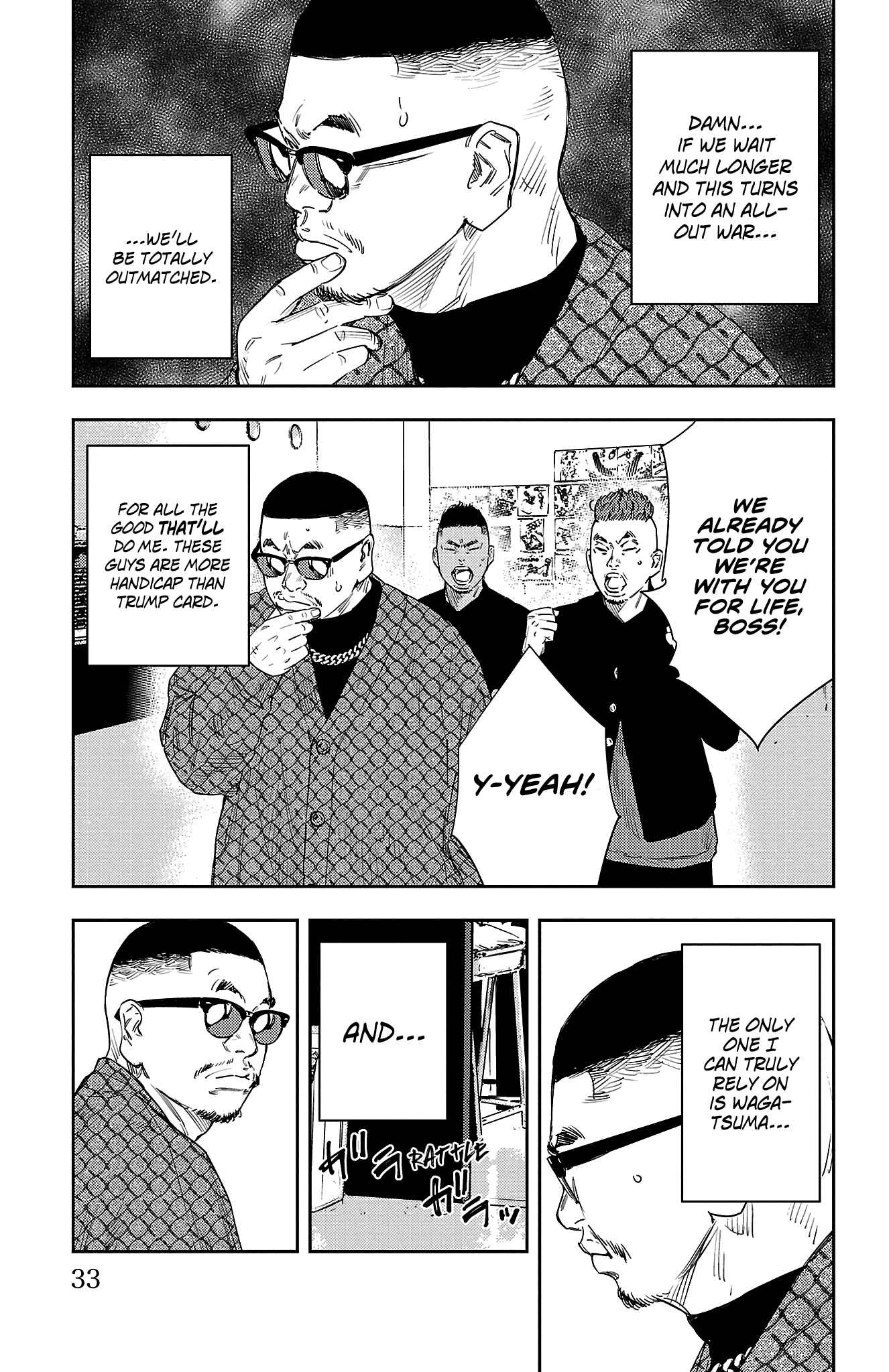 Read NINE PEAKS EN Manga Online