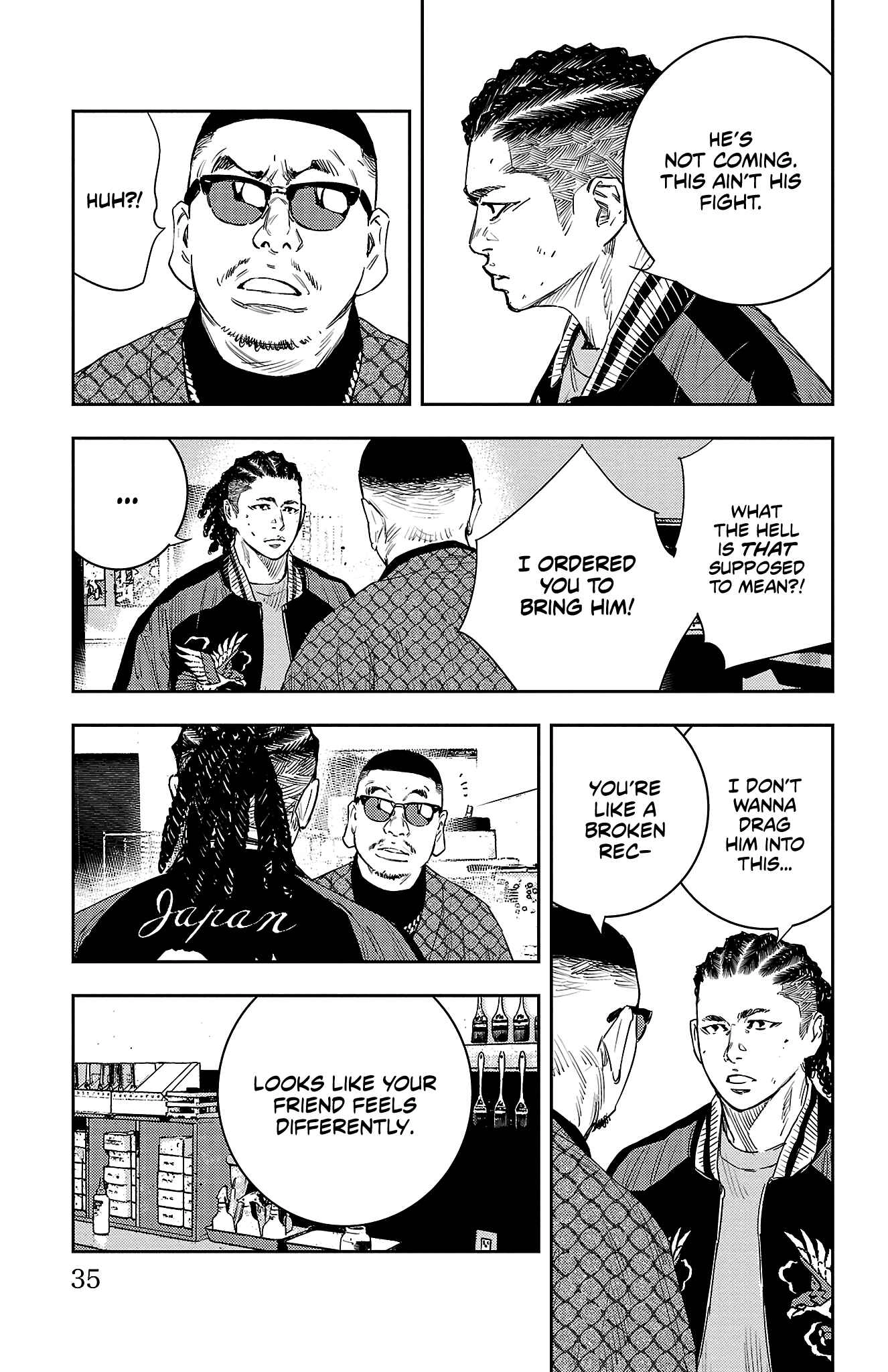 Read NINE PEAKS EN Manga Online