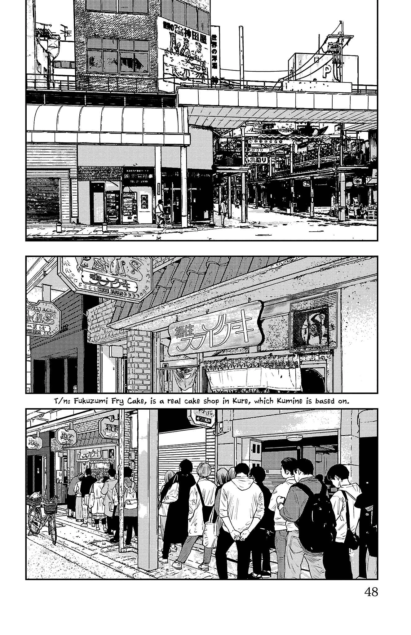 Read NINE PEAKS EN Manga Online