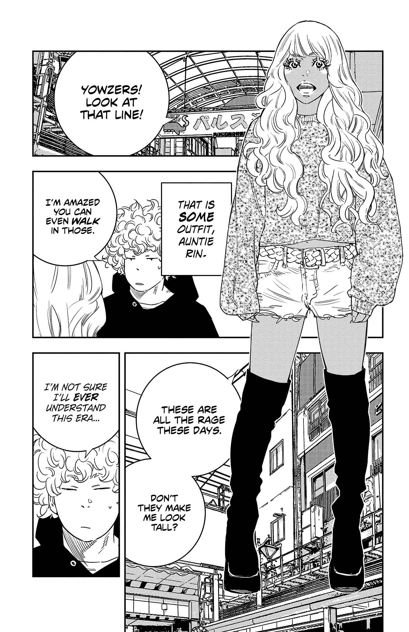 Read NINE PEAKS EN Manga Online