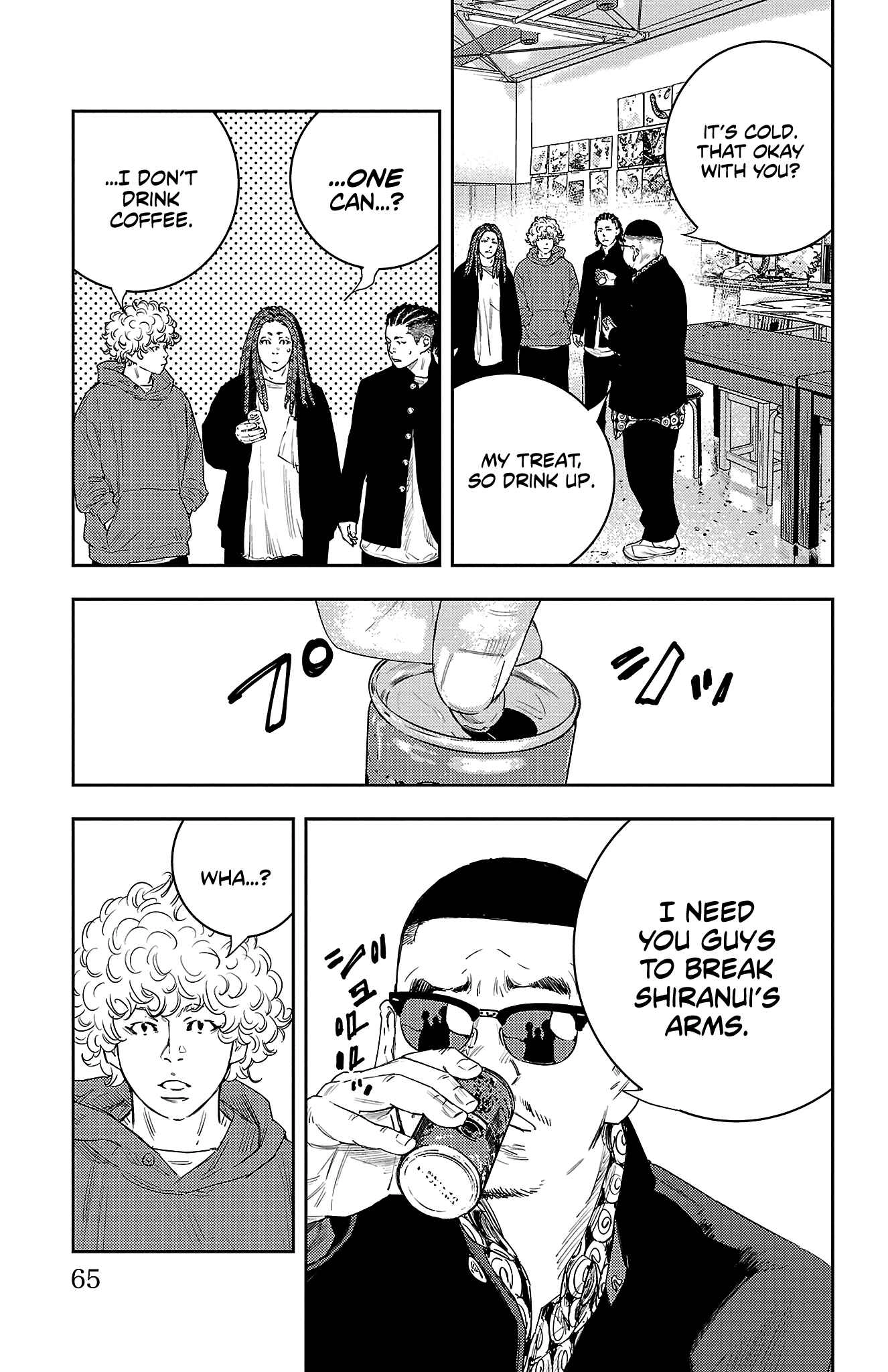 Read NINE PEAKS EN Manga Online