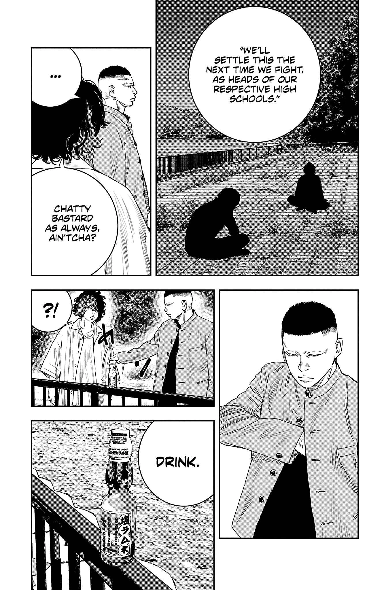 Read NINE PEAKS EN Manga Online