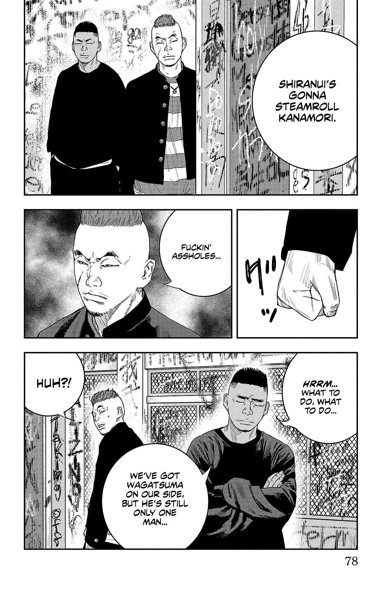 Read NINE PEAKS EN Manga Online