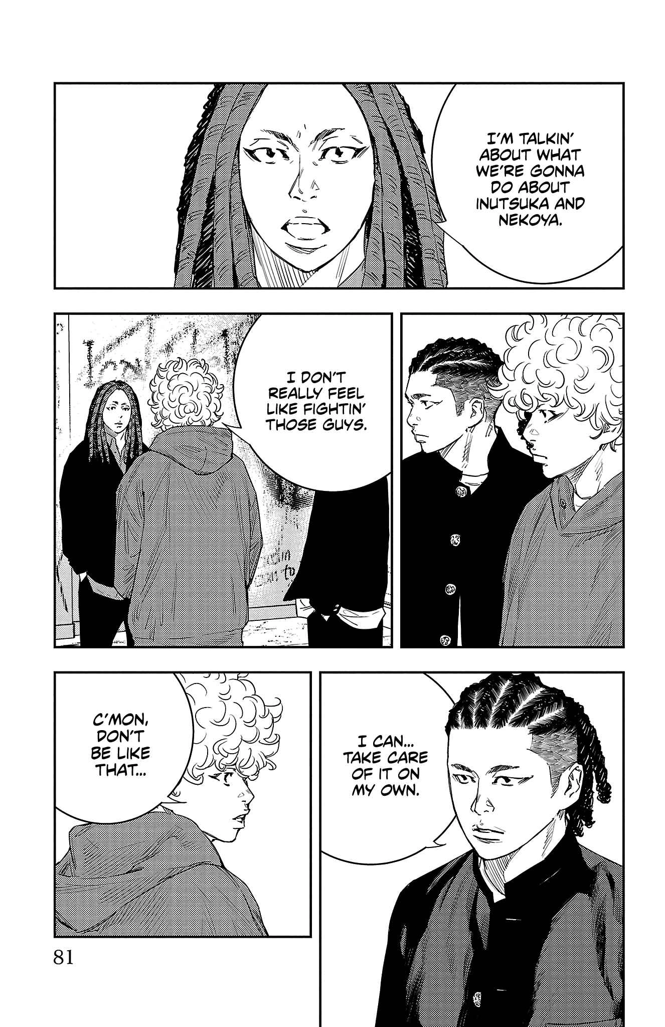 Read NINE PEAKS EN Manga Online