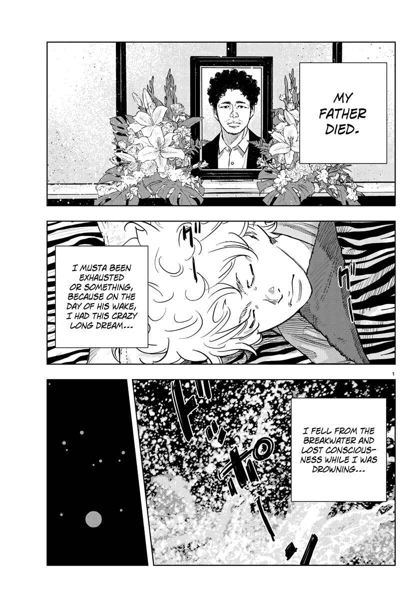 Read NINE PEAKS EN Manga Online