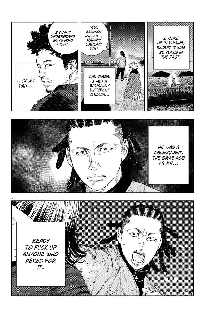 Read NINE PEAKS EN Manga Online
