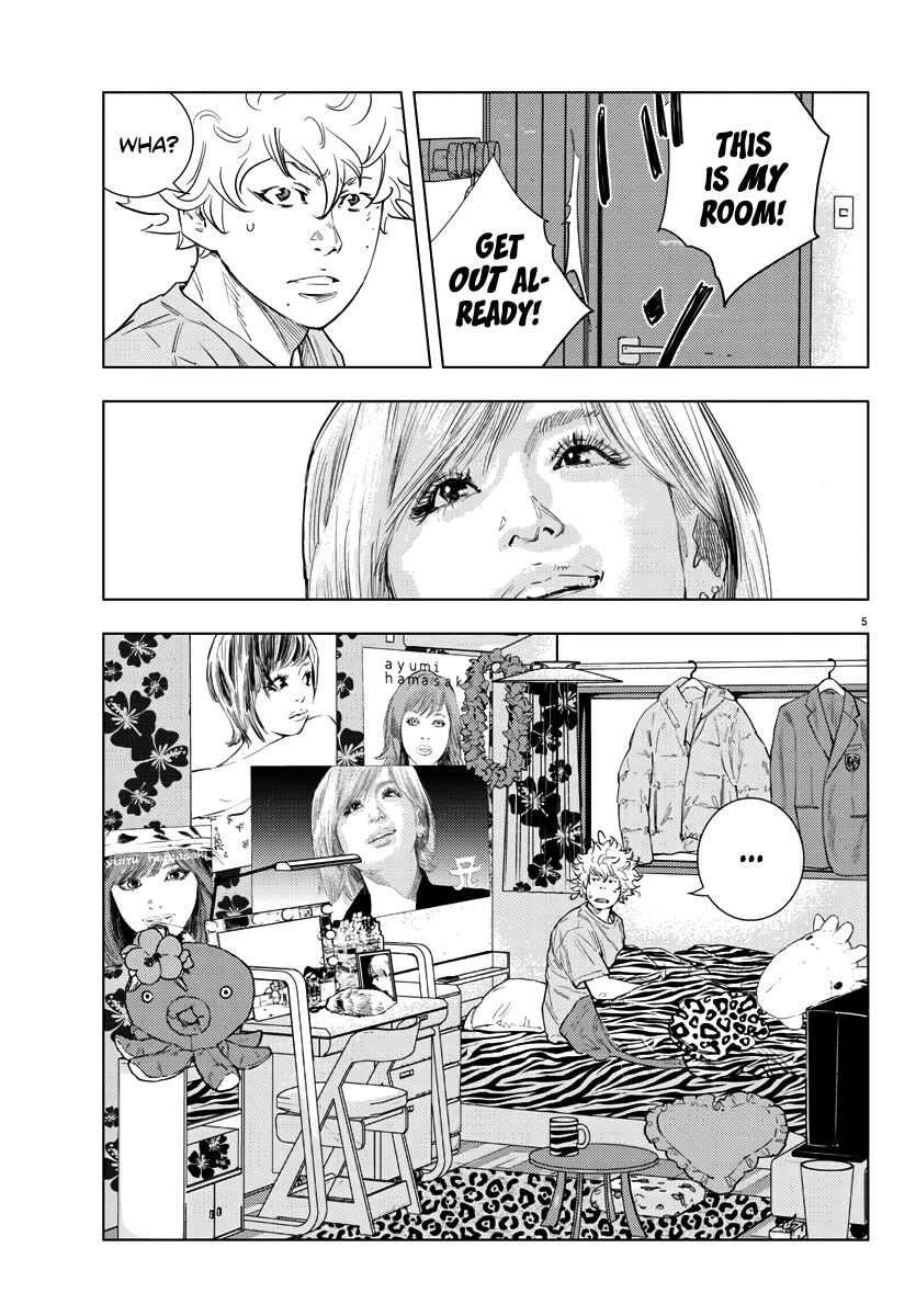 Read NINE PEAKS EN Manga Online