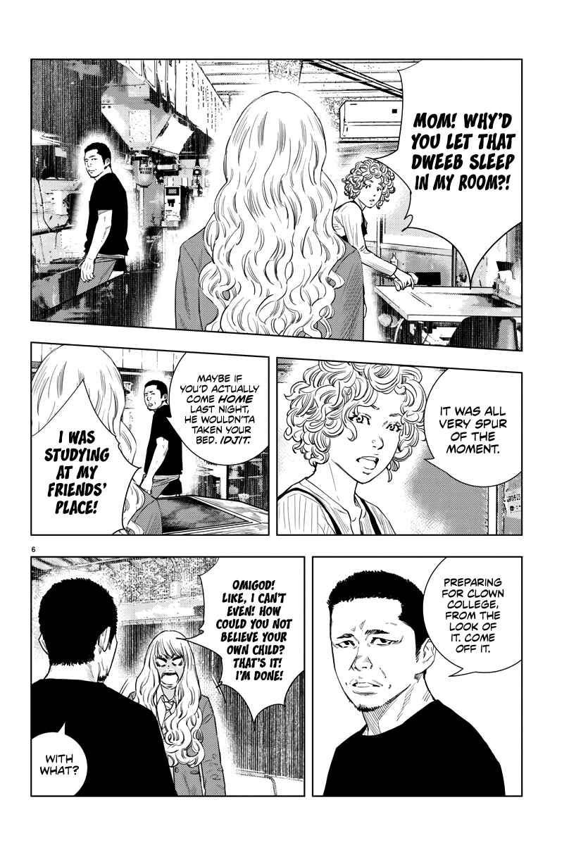 Read NINE PEAKS EN Manga Online