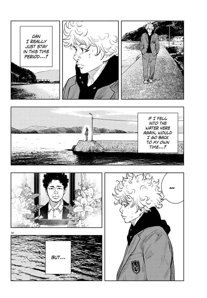 Read NINE PEAKS EN Manga Online