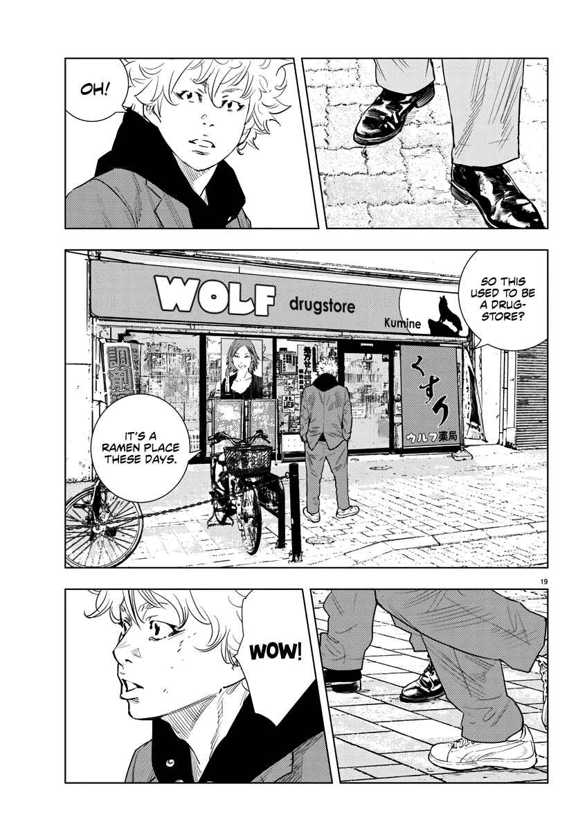 Read NINE PEAKS EN Manga Online