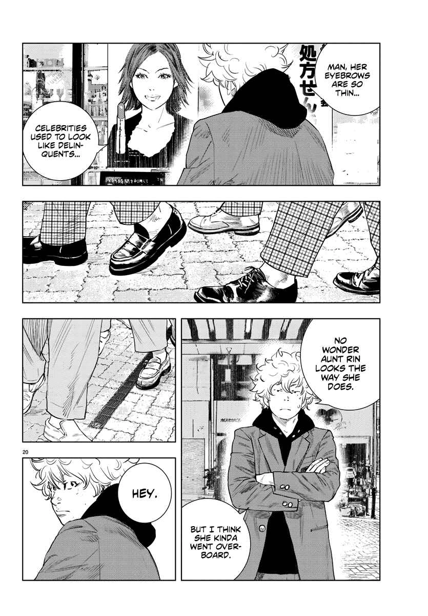 Read NINE PEAKS EN Manga Online