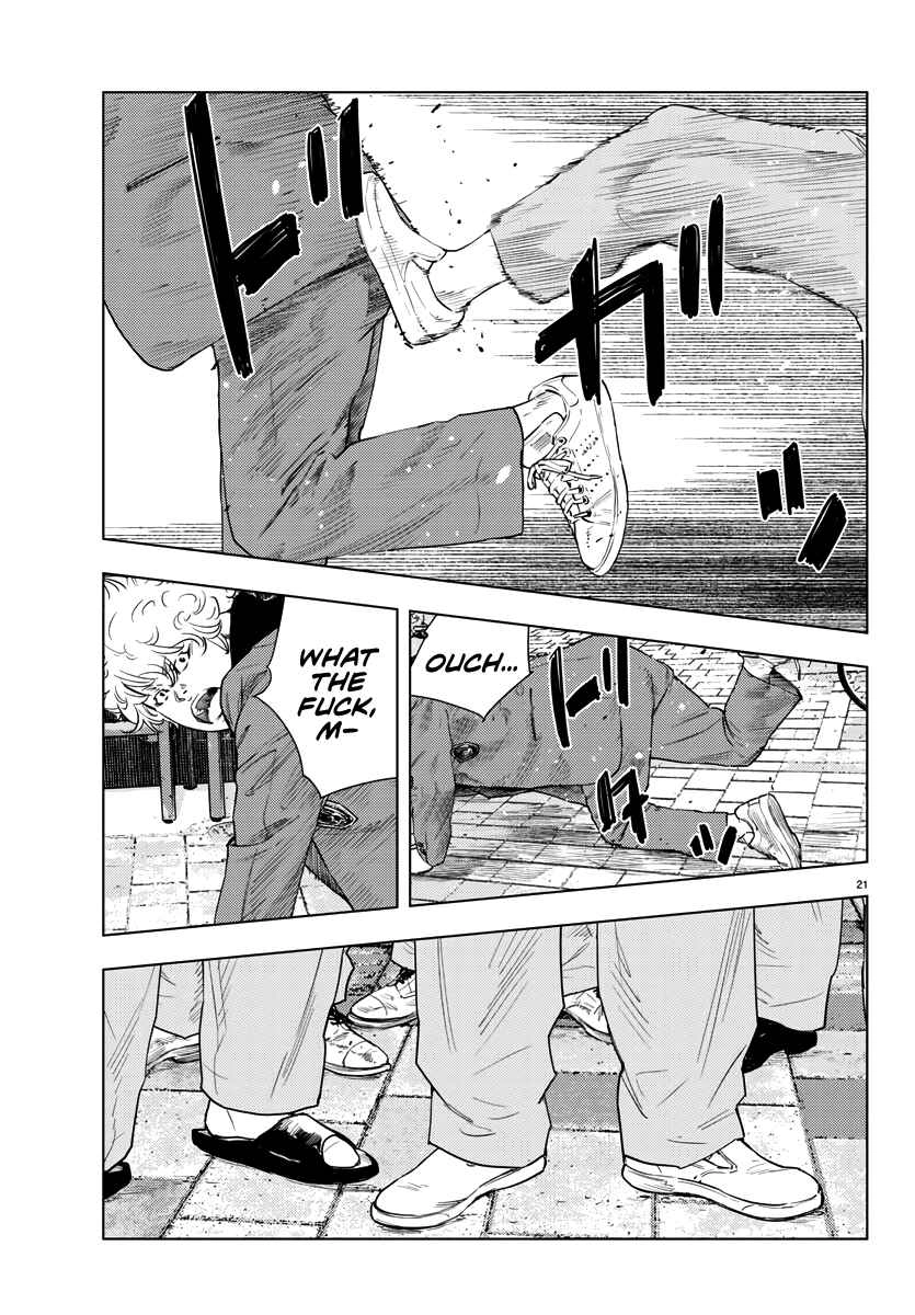 Read NINE PEAKS EN Manga Online