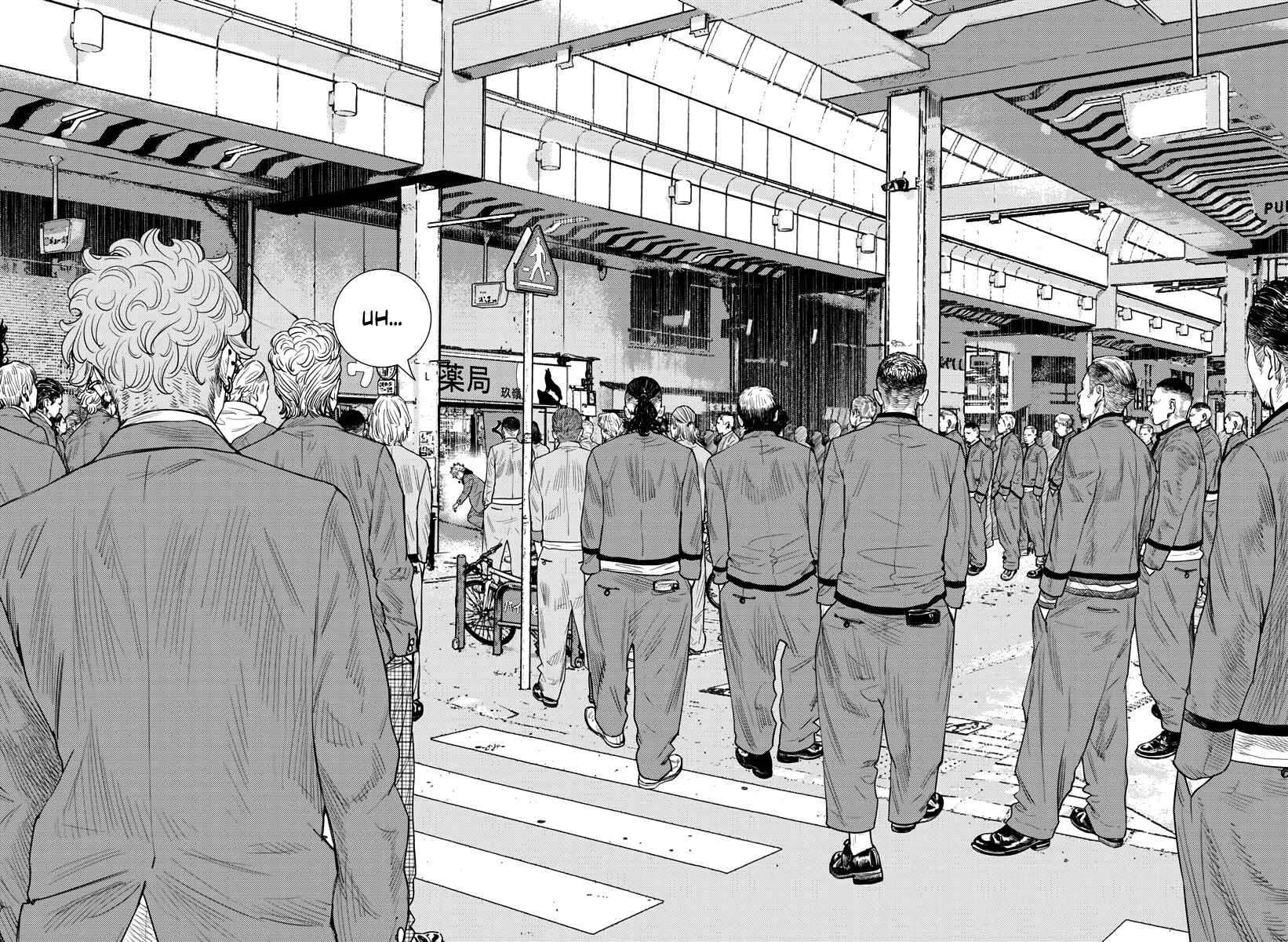 Read NINE PEAKS EN Manga Online