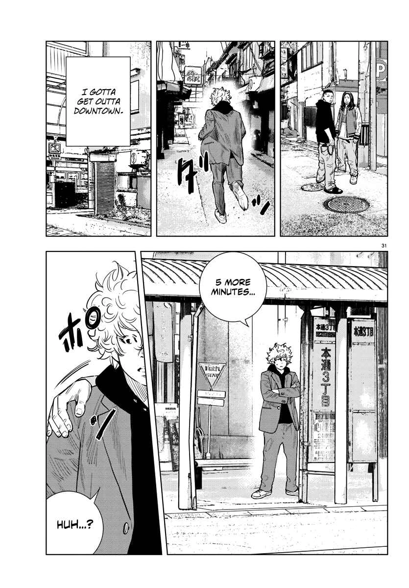 Read NINE PEAKS EN Manga Online