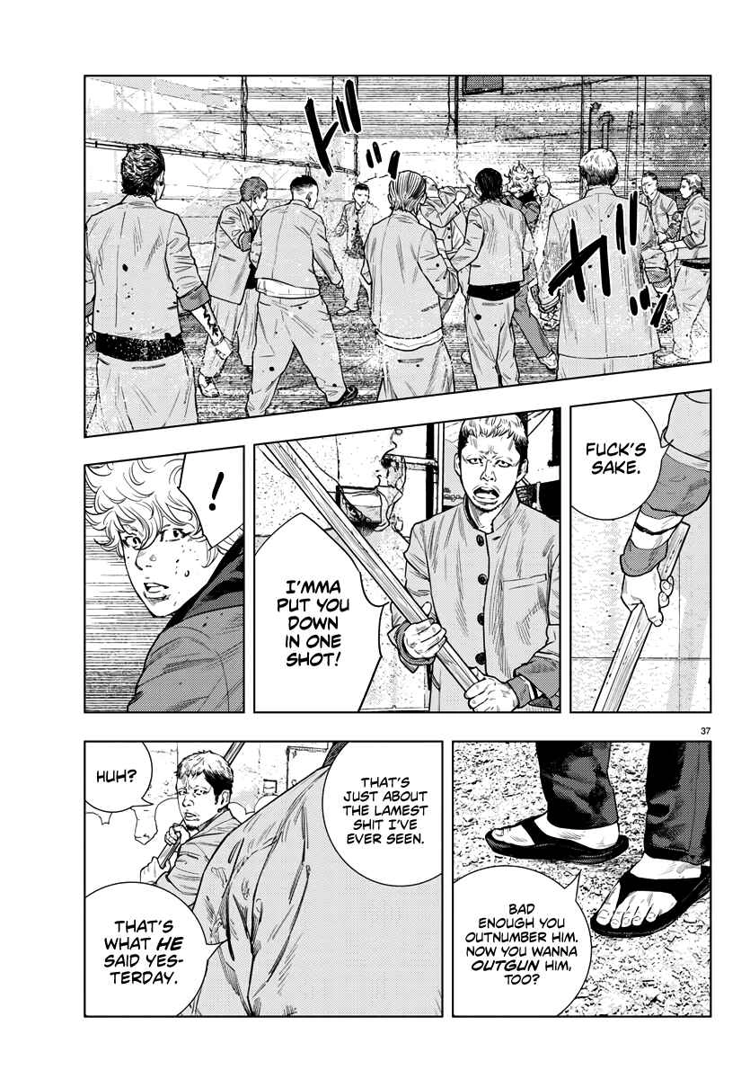 Read NINE PEAKS EN Manga Online