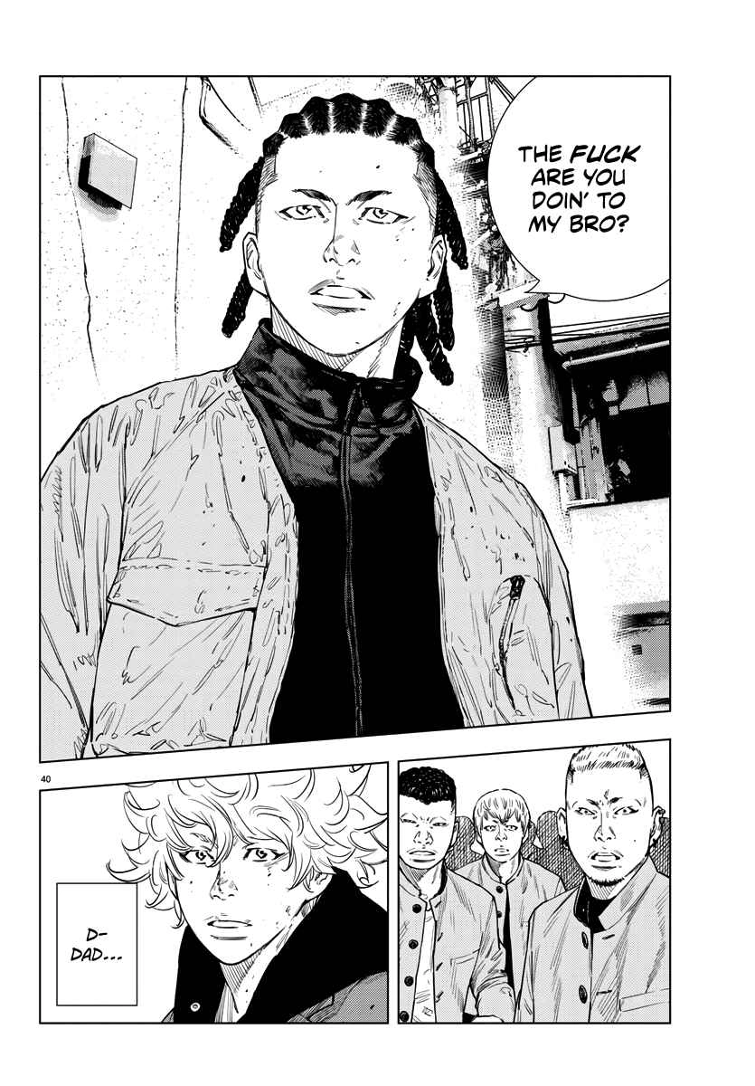 Read NINE PEAKS EN Manga Online