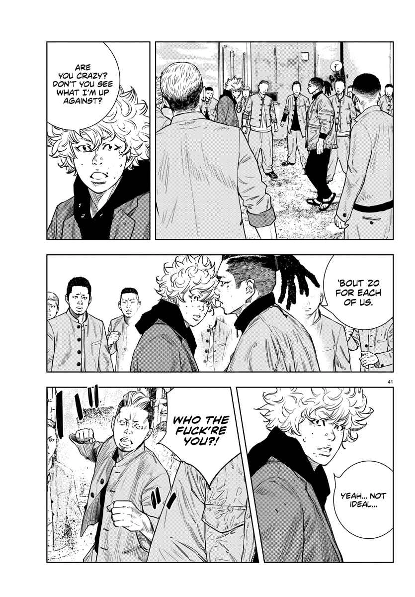 Read NINE PEAKS EN Manga Online