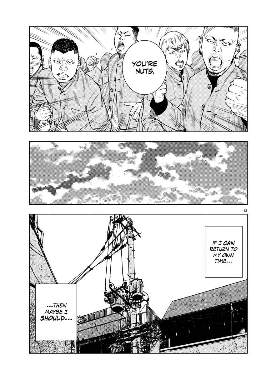 Read NINE PEAKS EN Manga Online