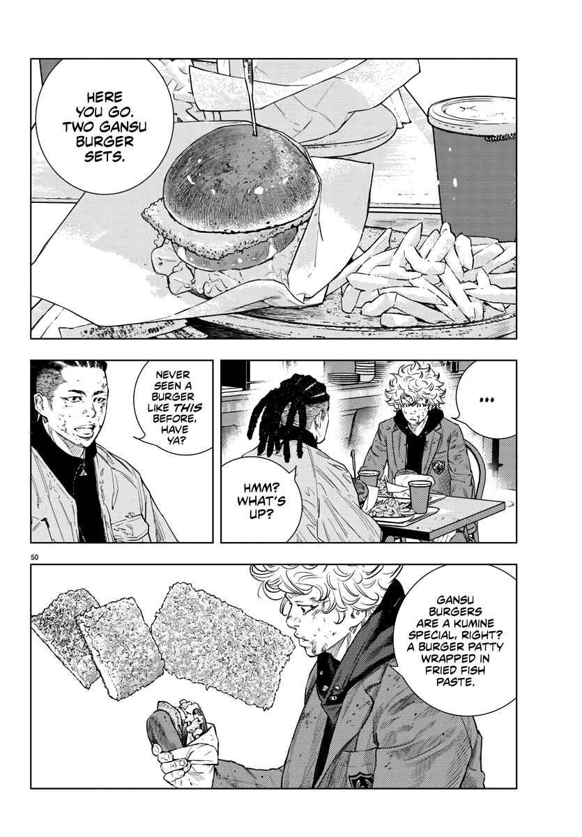 Read NINE PEAKS EN Manga Online