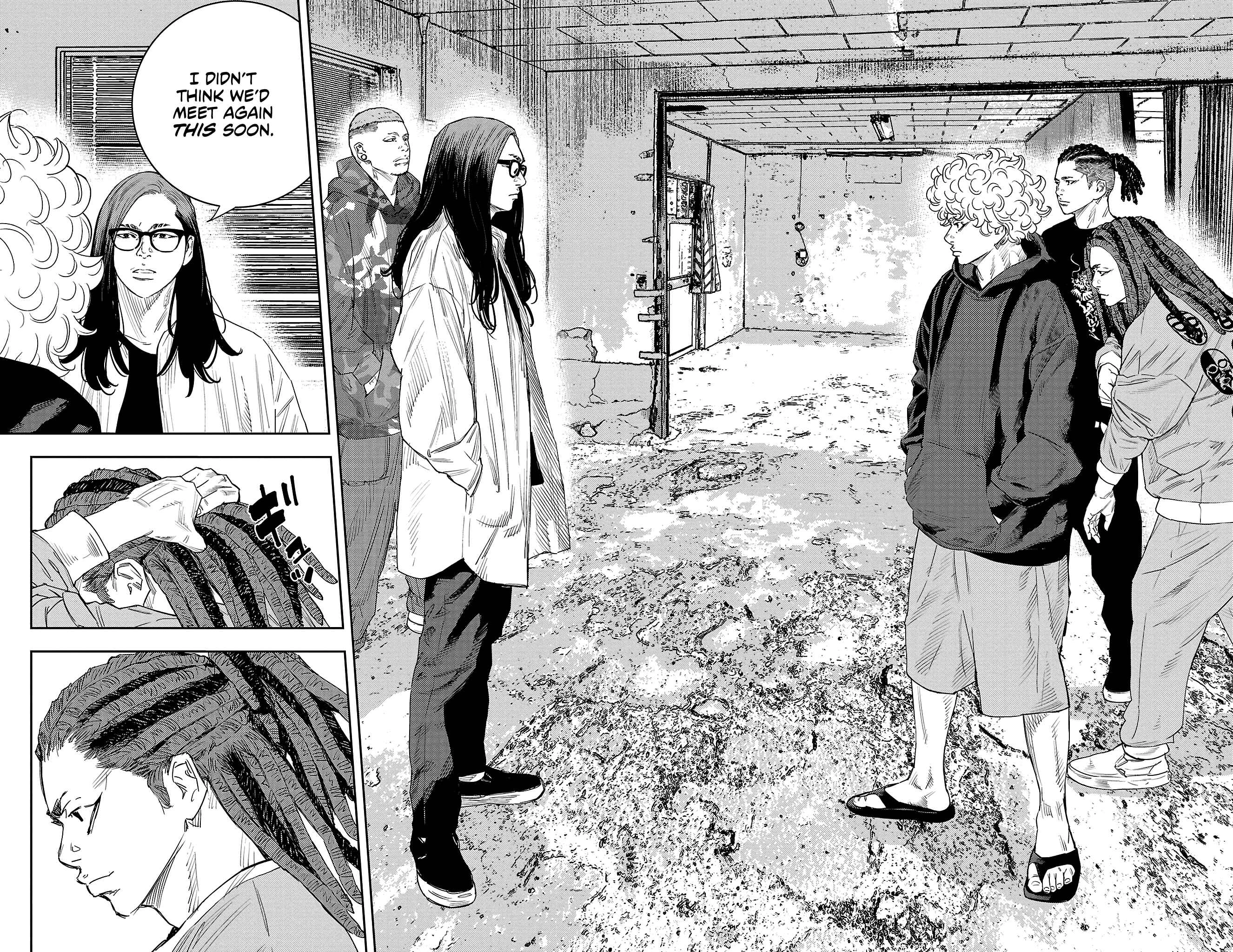Read NINE PEAKS EN Manga Online
