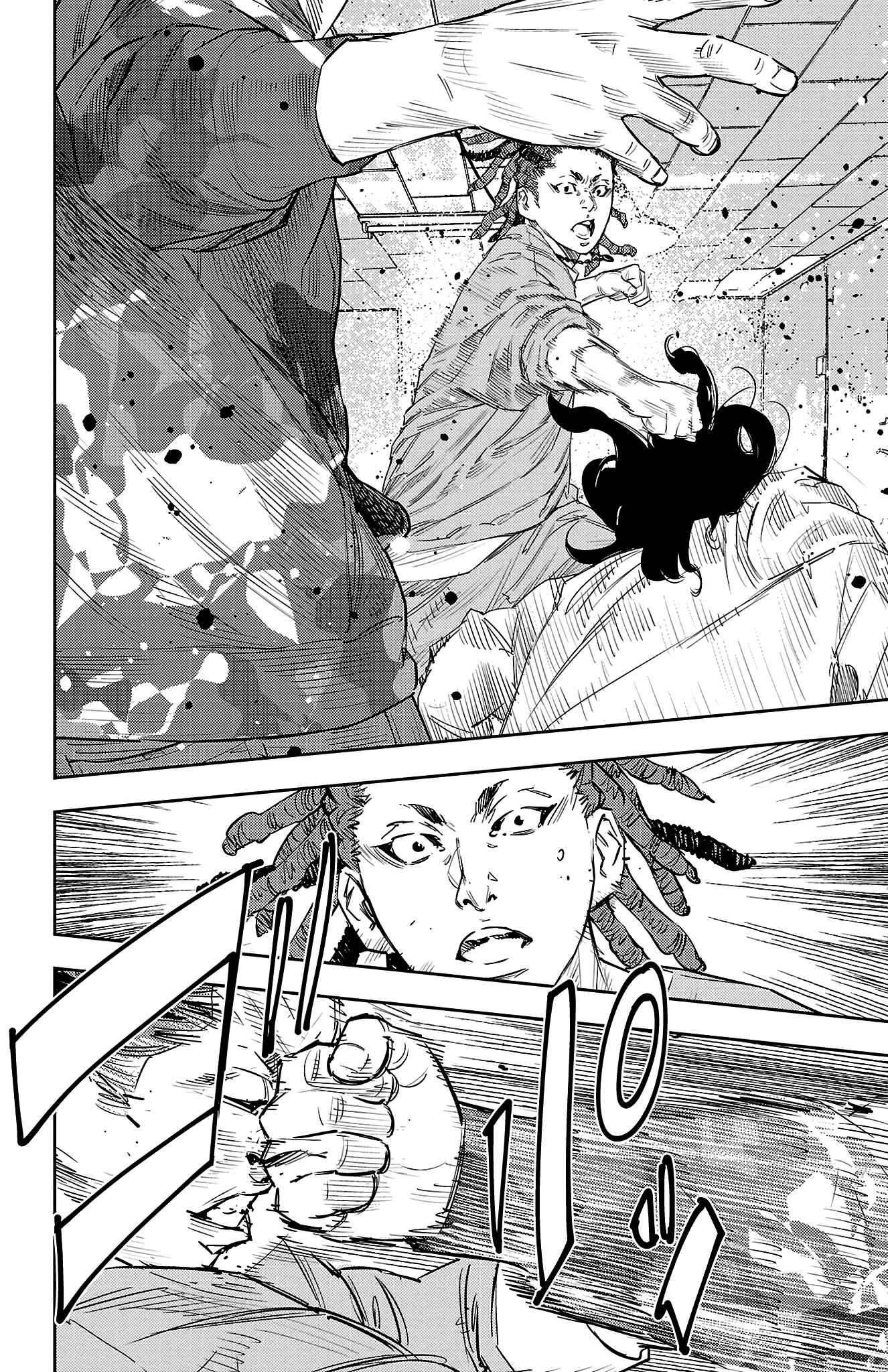 Read NINE PEAKS EN Manga Online