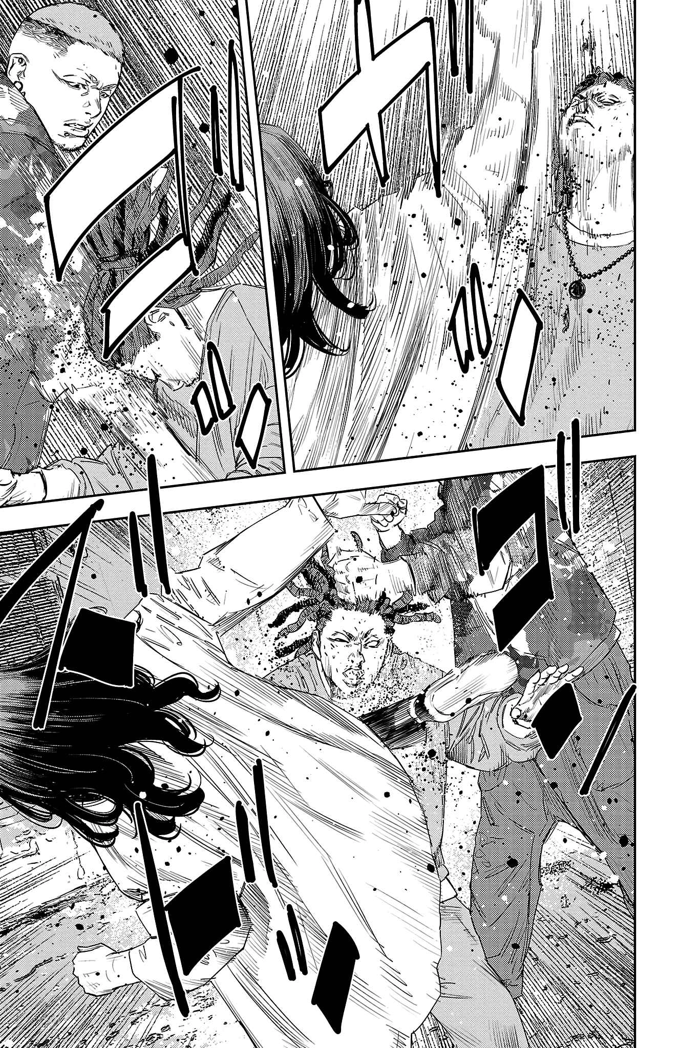 Read NINE PEAKS EN Manga Online
