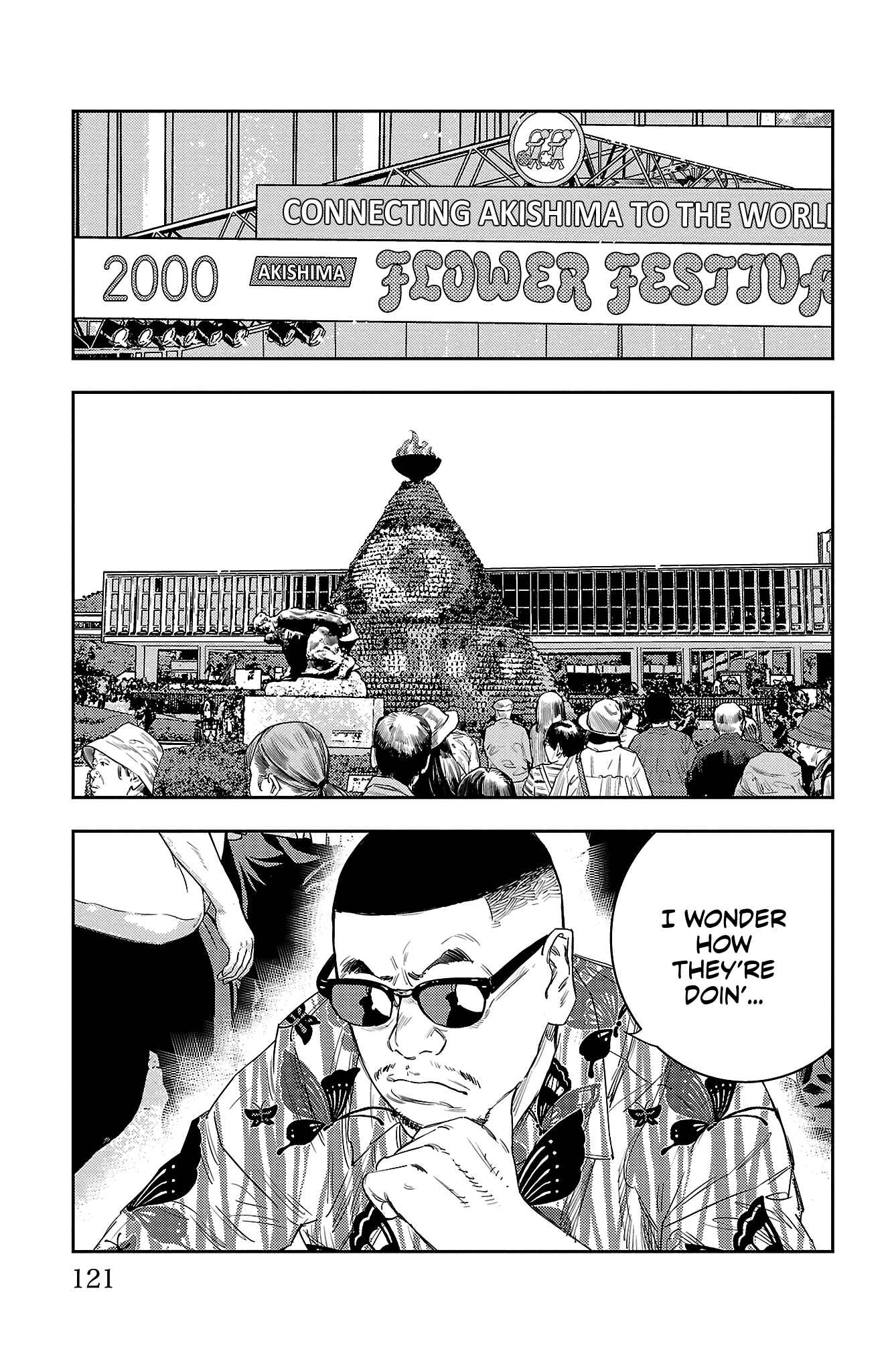 Read NINE PEAKS EN Manga Online