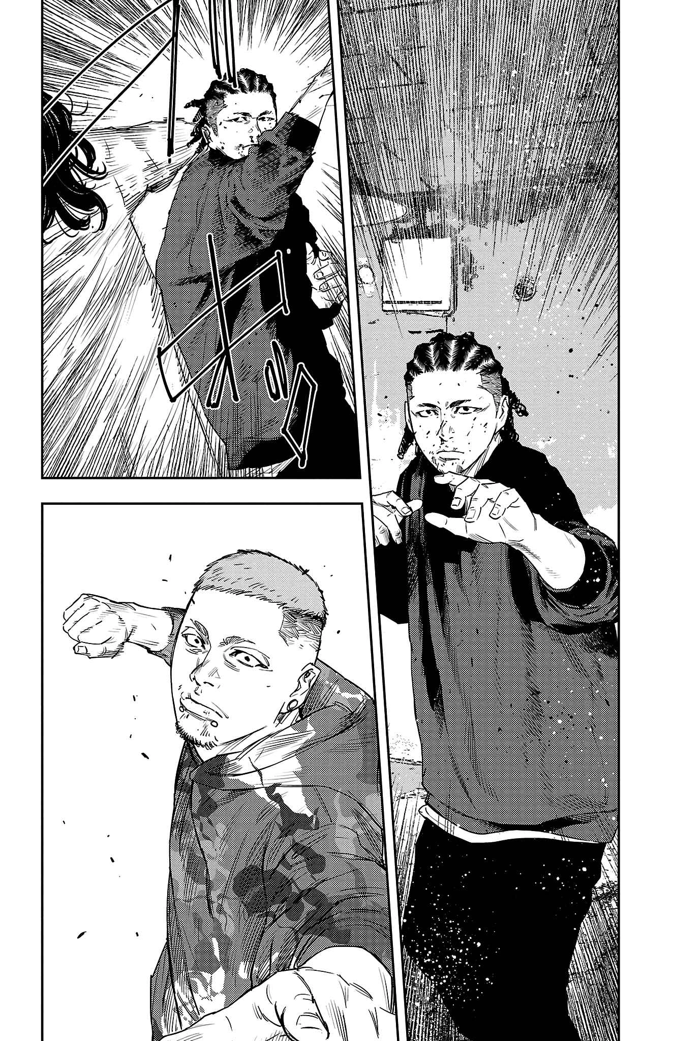 Read NINE PEAKS EN Manga Online
