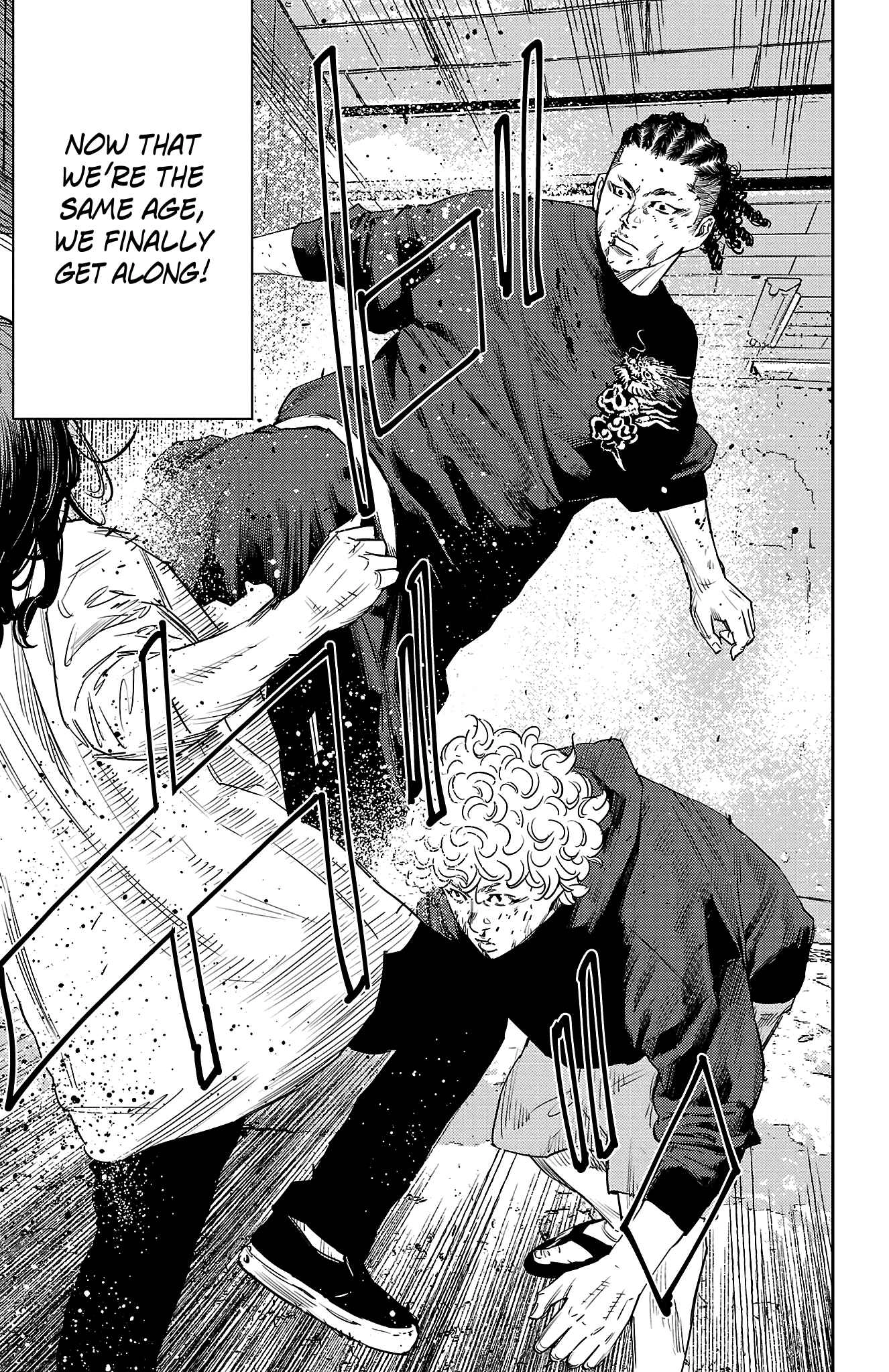 Read NINE PEAKS EN Manga Online