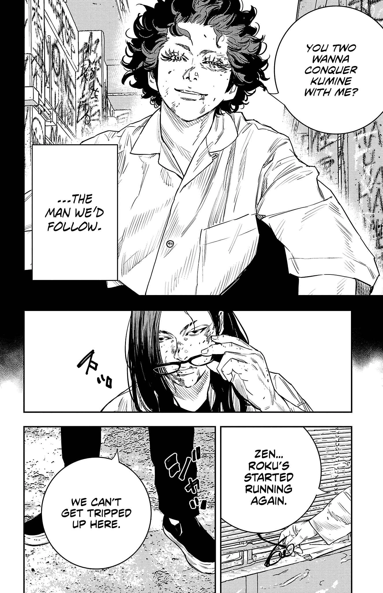 Read NINE PEAKS EN Manga Online