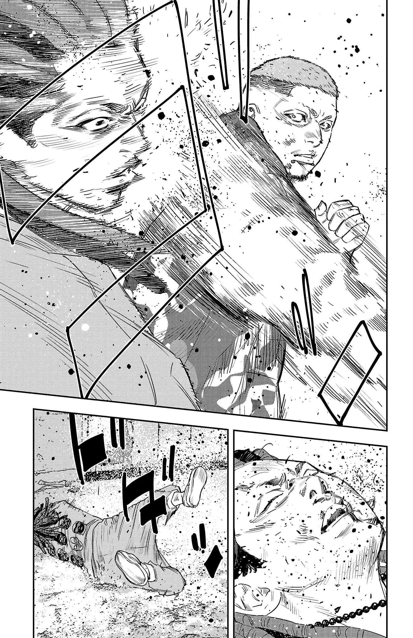 Read NINE PEAKS EN Manga Online