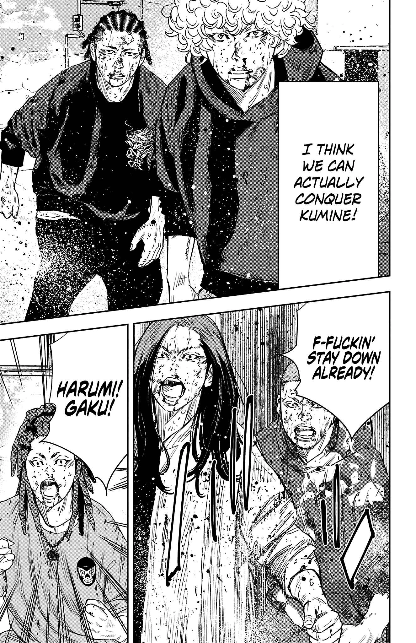 Read NINE PEAKS EN Manga Online