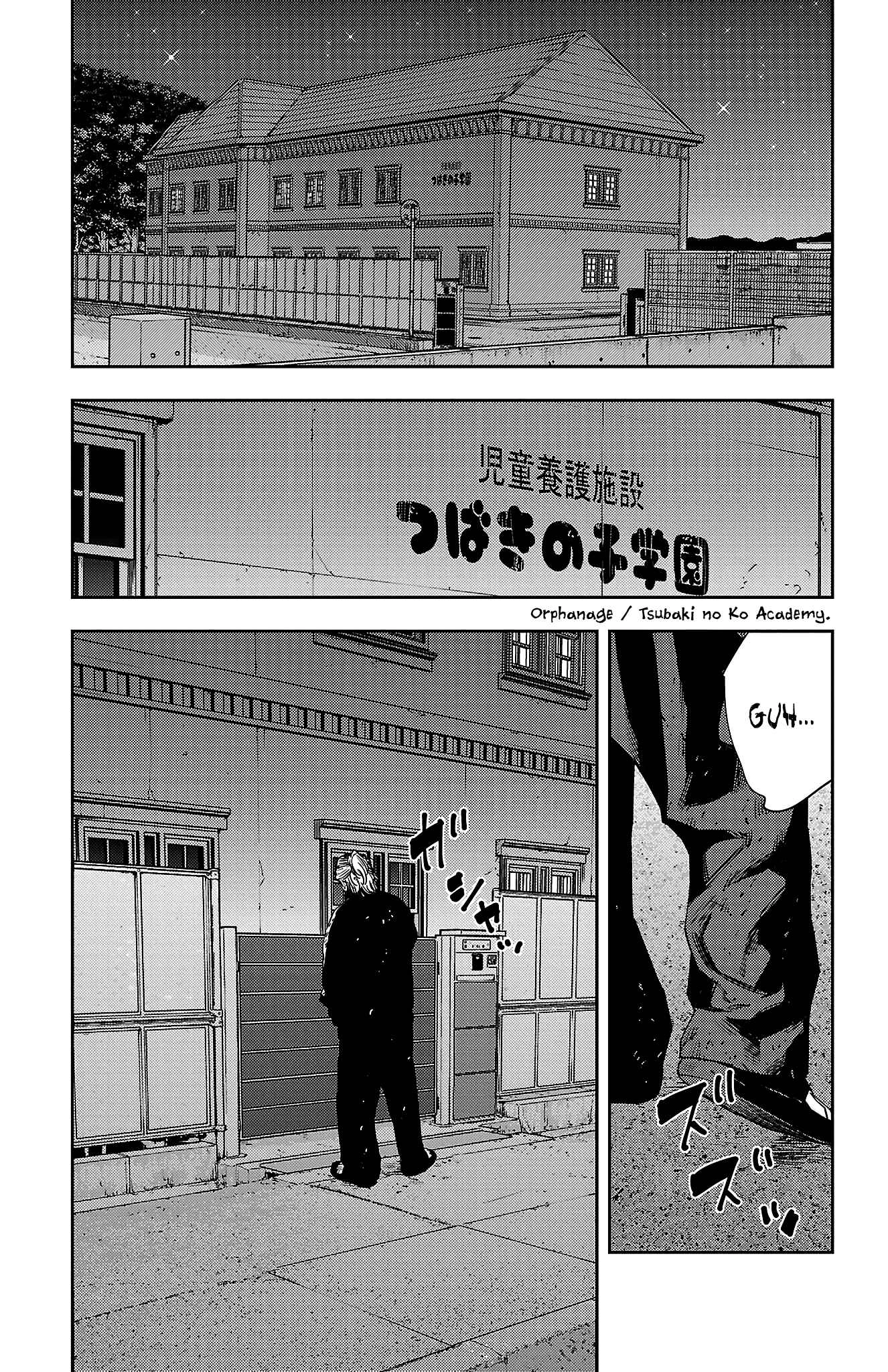 Read NINE PEAKS EN Manga Online