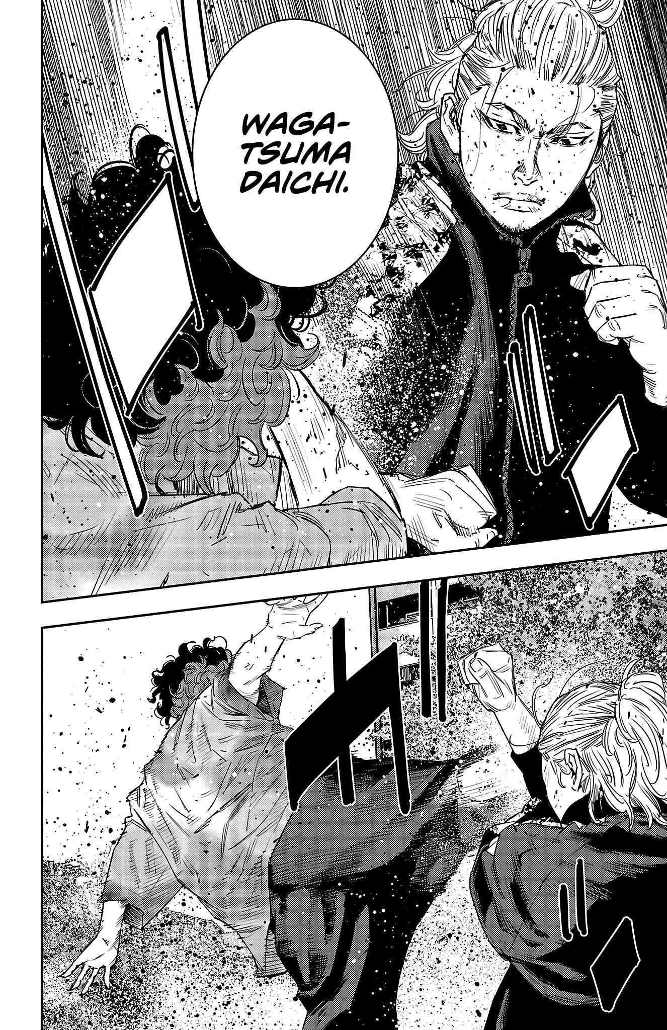 Read NINE PEAKS EN Manga Online