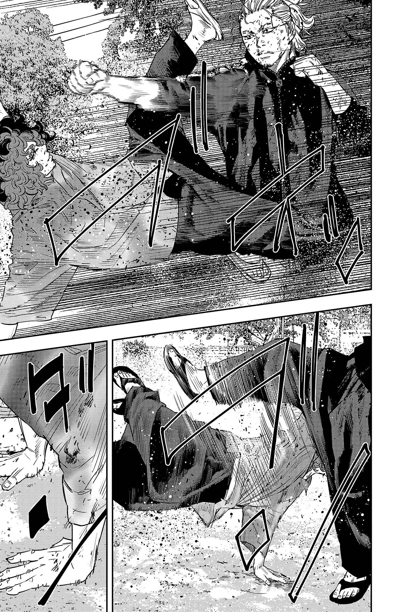 Read NINE PEAKS EN Manga Online