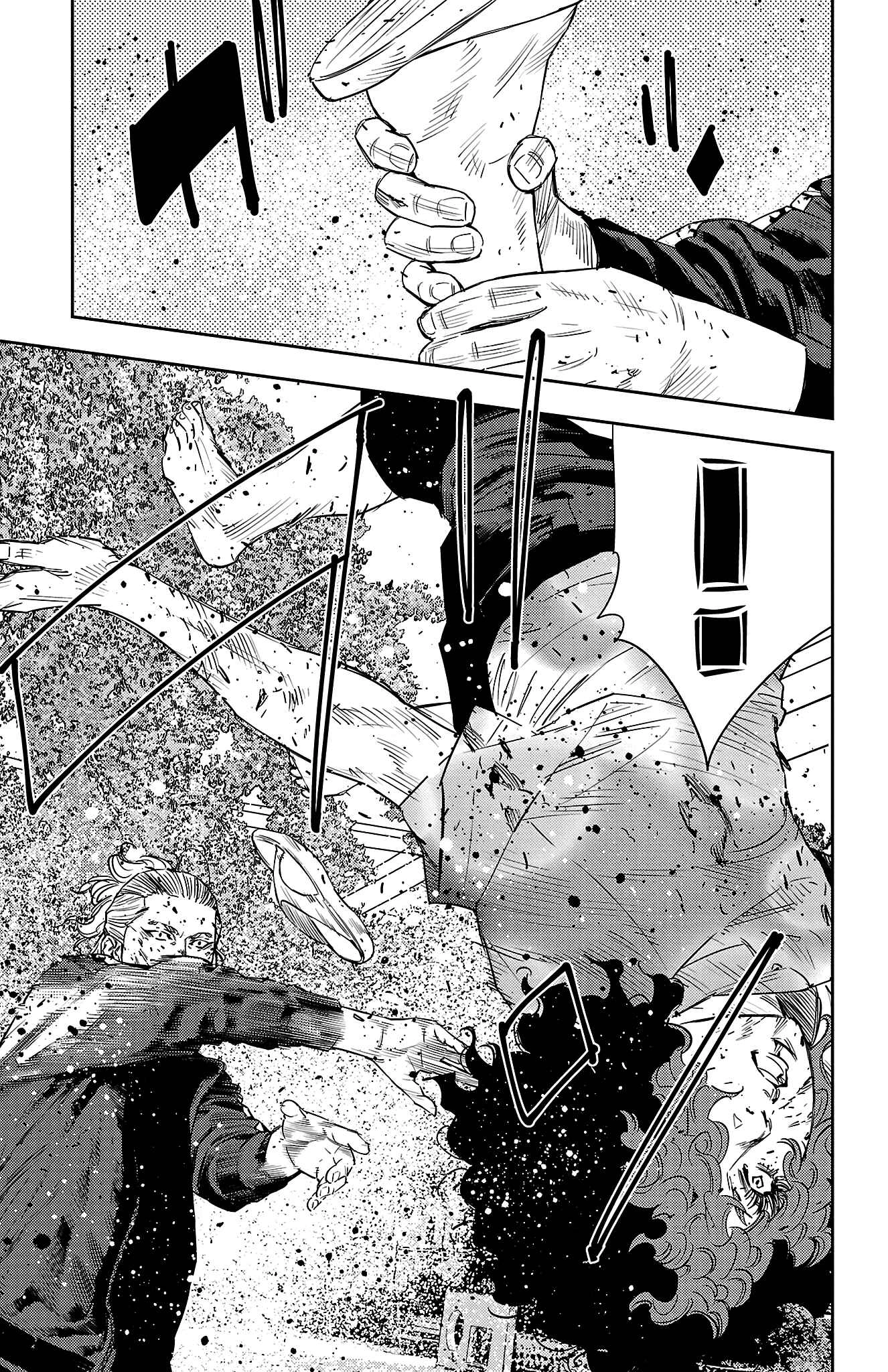 Read NINE PEAKS EN Manga Online