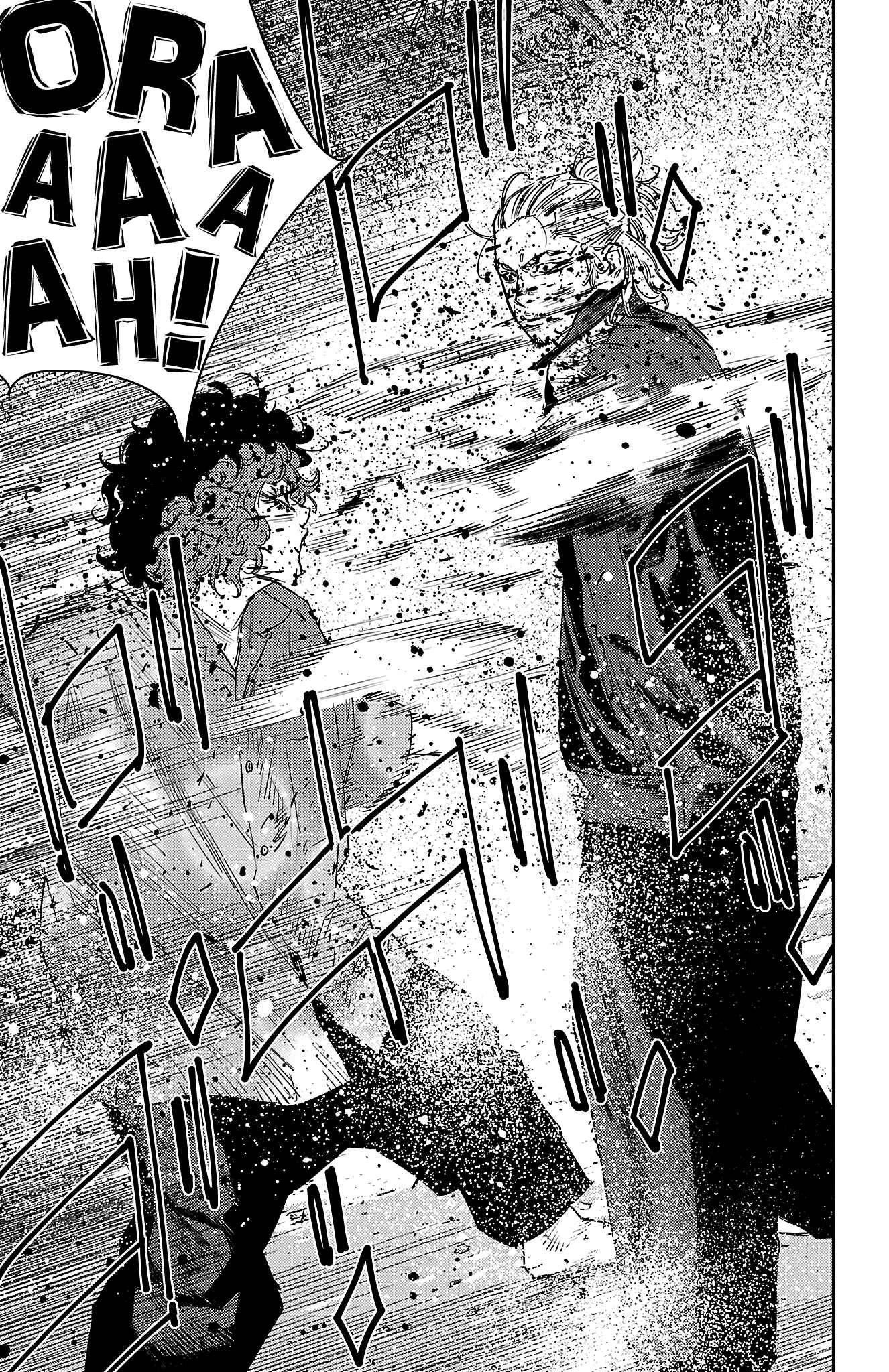 Read NINE PEAKS EN Manga Online