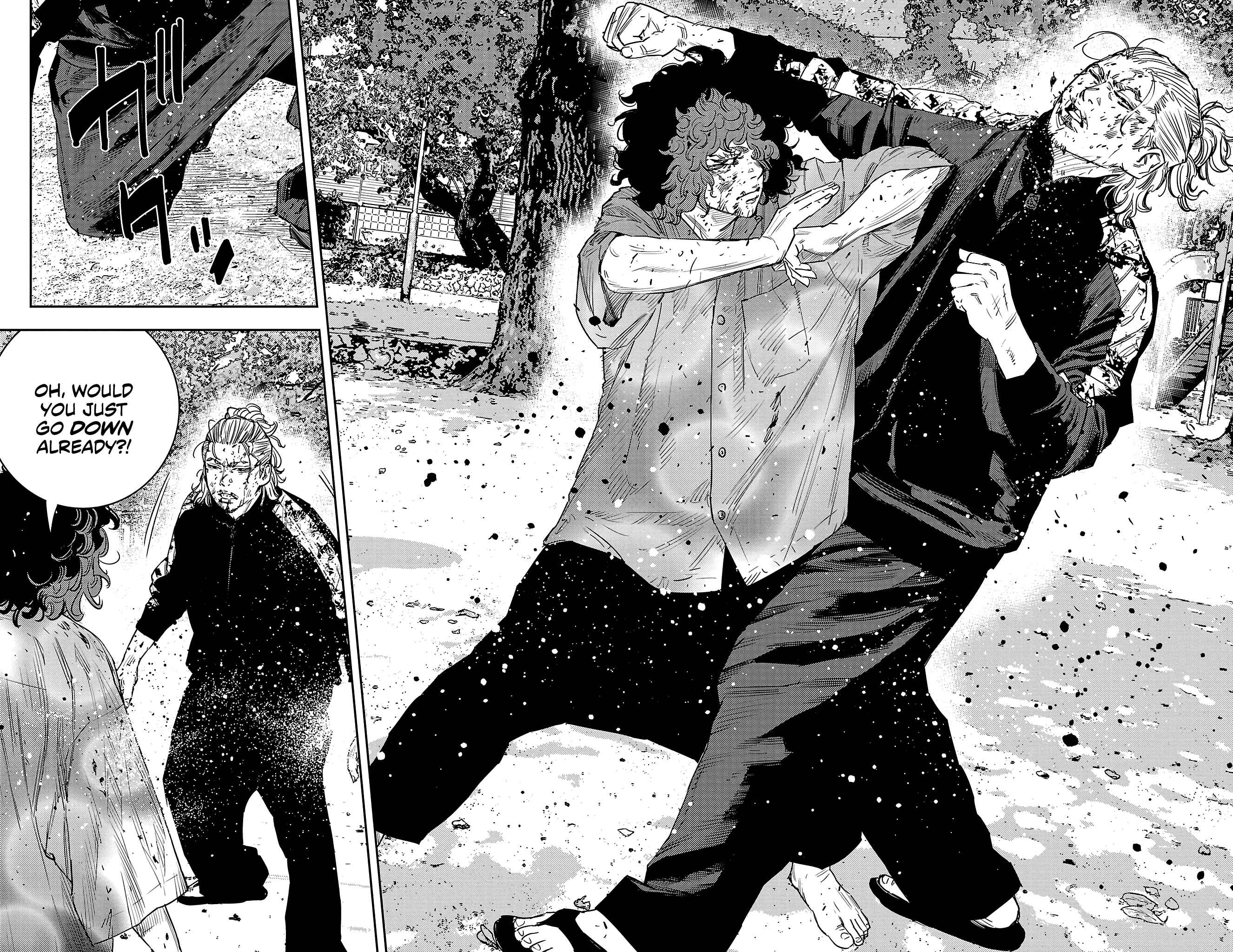 Read NINE PEAKS EN Manga Online