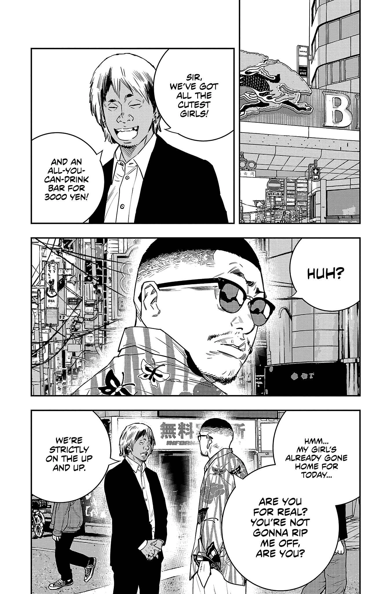 Read NINE PEAKS EN Manga Online
