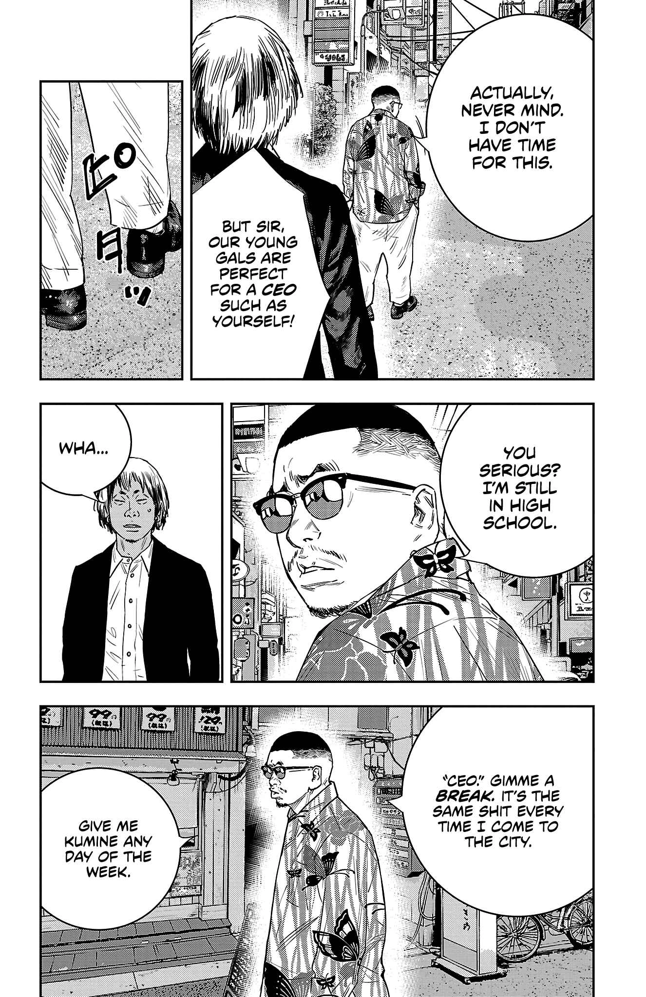 Read NINE PEAKS EN Manga Online