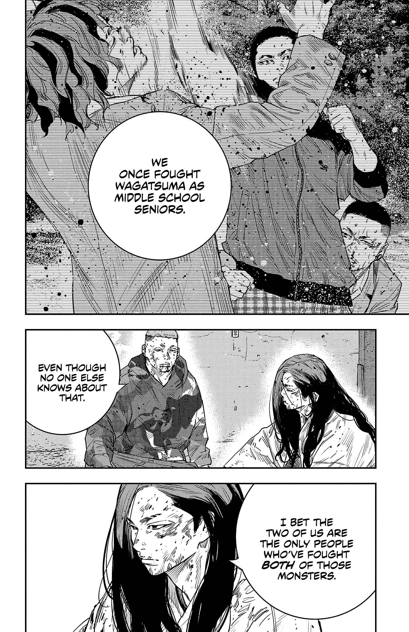 Read NINE PEAKS EN Manga Online