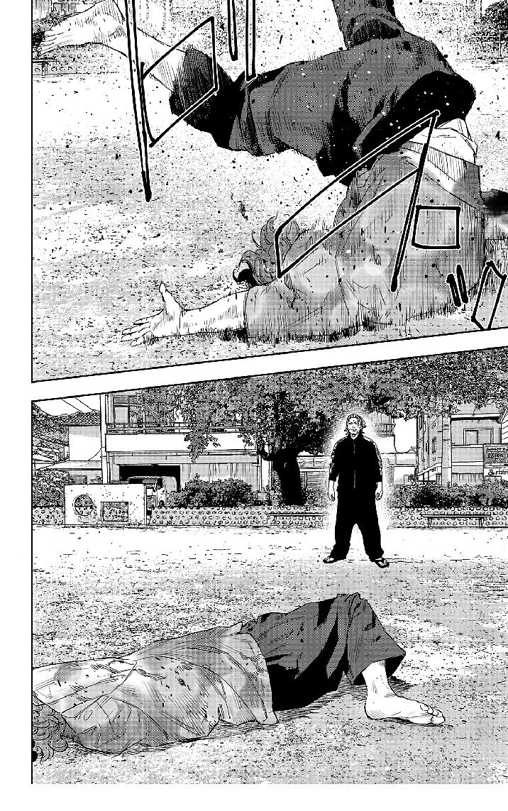 Read NINE PEAKS EN Manga Online