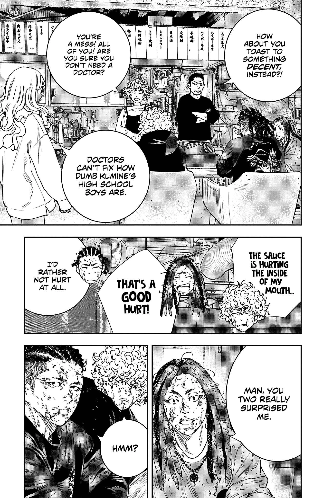 Read NINE PEAKS EN Manga Online