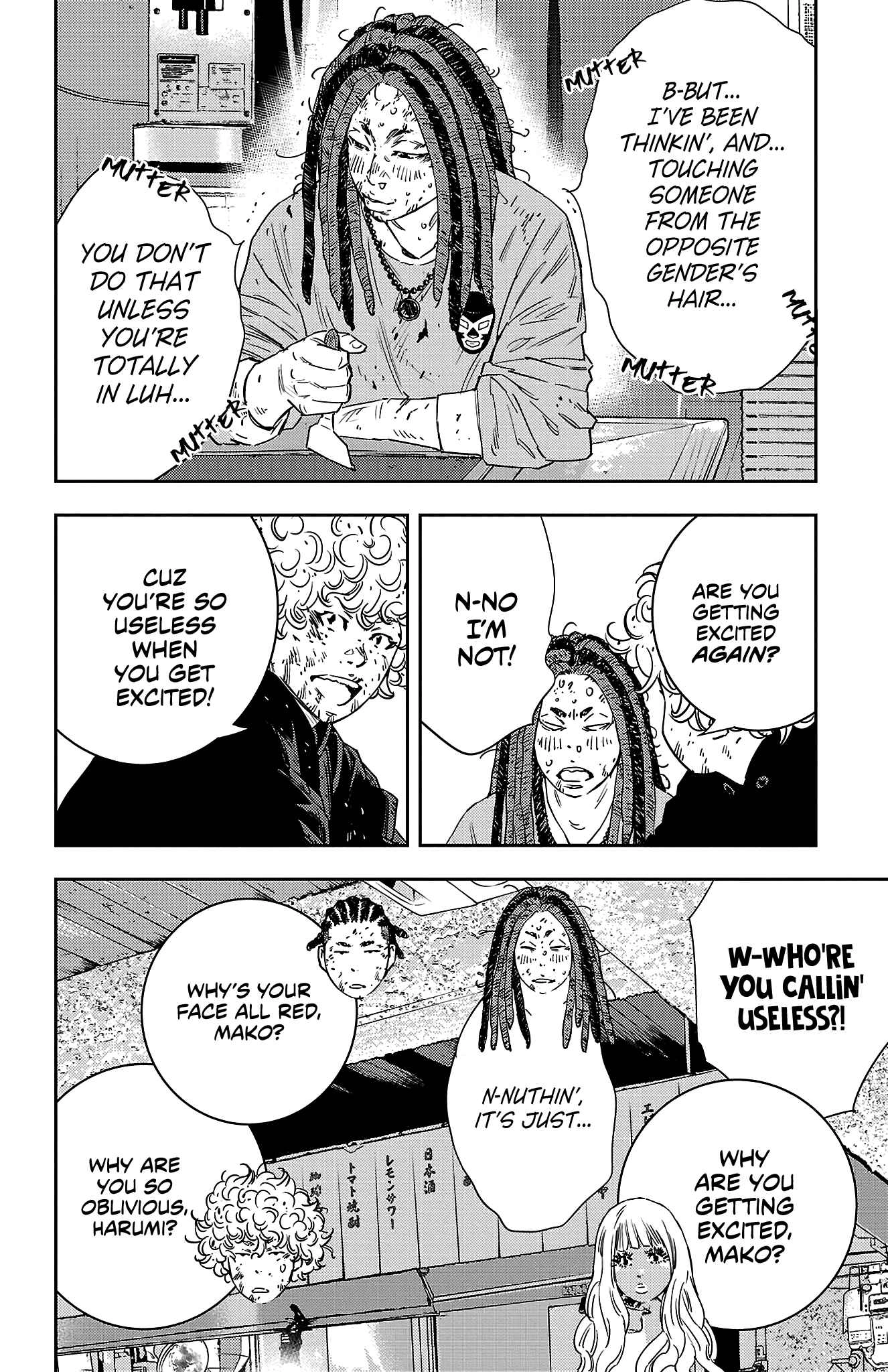 Read NINE PEAKS EN Manga Online
