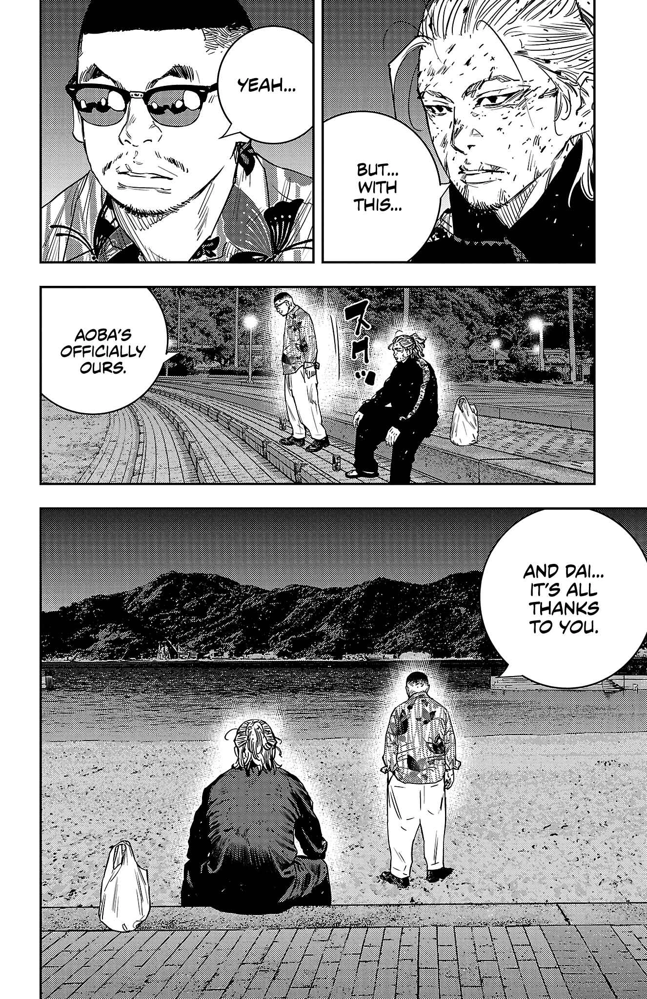 Read NINE PEAKS EN Manga Online
